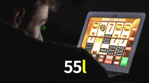 55l