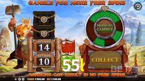 Tournaments 55l